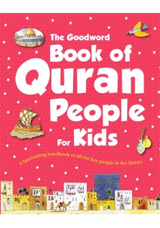 Goodword Book of Quran People for Kids
