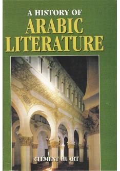 A History of Arabic Literature