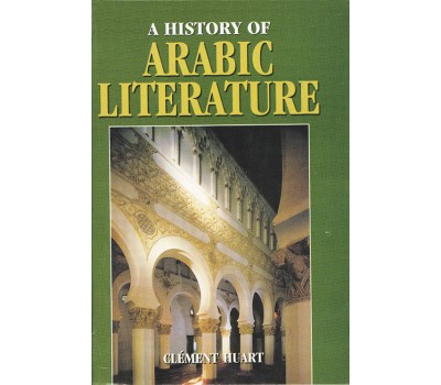 A History of Arabic Literature