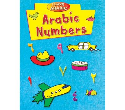 I LOVE ARABIC ARABIC NUMBERS