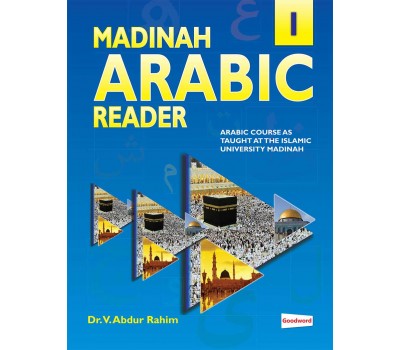 Madinah Arabic Reader Book 1