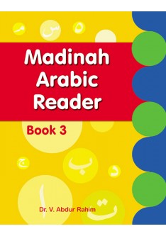 Madinah Arabic Reader Book 3