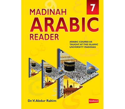 Madinah Arabic Reader Book 7