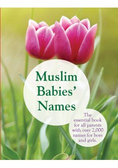 Muslim Babies Names