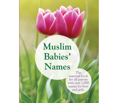 Muslim Babies Names