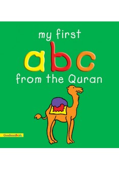 My First ABC from the Quran / Sadia Khan