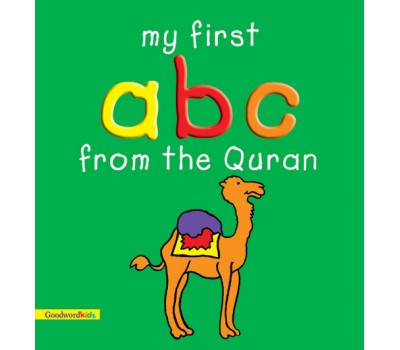 My First ABC from the Quran / Sadia Khan