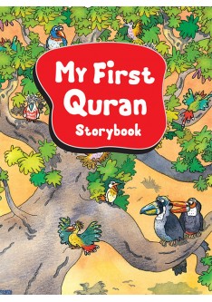 My First Quran Story Book