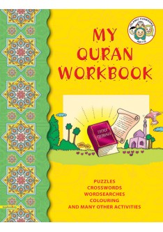 My Qur’an Workbook