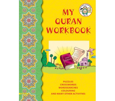 My Qur’an Workbook