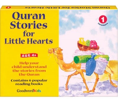 My Quran Stories for Little Hearts Box (Six PB Books) (Box-1)