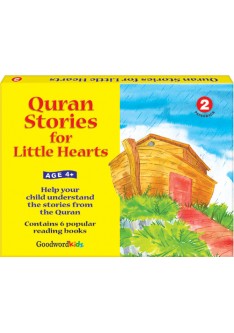 My Quran Stories for Little Hearts Box (Six PB Books) (Box-2)