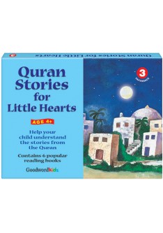 My Quran Stories for Little Hearts Box (Six PB Books) (Box-3)