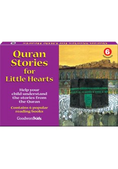 My Quran Stories for Little Hearts Box (Six PB Books) (Box-6)