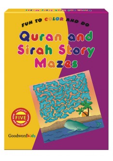 My Quran & Sirah Story Mazes (Five Maze Books) Box-2