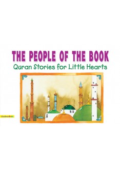 People of the Book (PB)