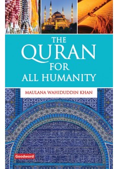 The Quran for All Humanity