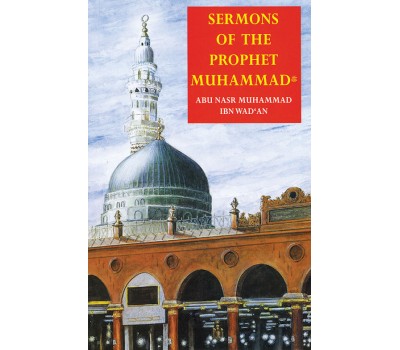 Sermons of the Prophet Muhammad