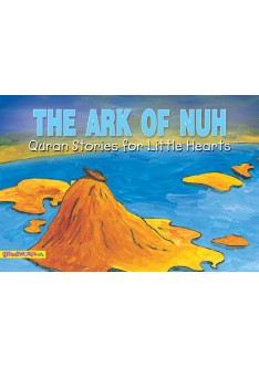 The Ark of Nuh (PB)