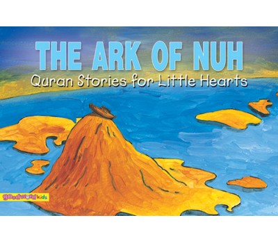 The Ark of Nuh (PB)