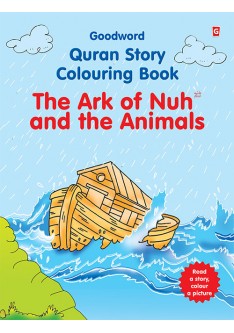 The Ark of Nuh and the Animals (Colouring Book)