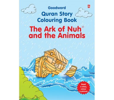 The Ark of Nuh and the Animals (Colouring Book)