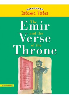 The Emir and the Verse of the Throne (PB)