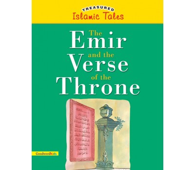 The Emir and the Verse of the Throne (PB)