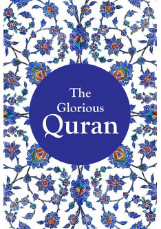 The Glorious Quran / Tr. M.M. Pickthall
