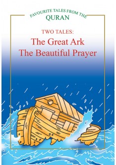 The Great Ark, The Beautiful Prayer