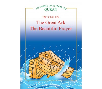 The Great Ark, The Beautiful Prayer