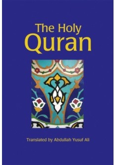 The Holy Quran (PB) / Tr. Abdullah Yusuf Ali