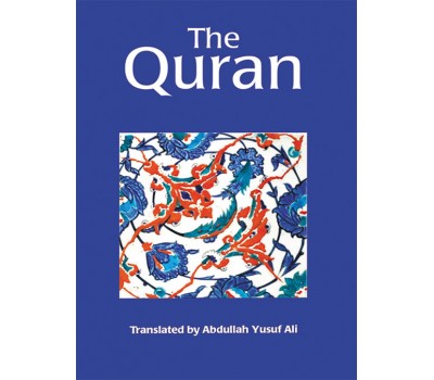 Holy Quran (Small Size) / Tr. Abdullah Yusuf Ali