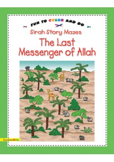 The Last Messenger of Allah