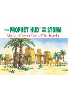 The Prophet Hud and the Storm (PB)