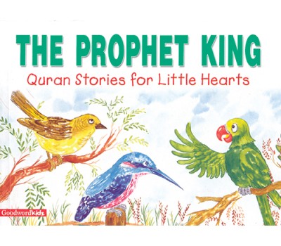 The Prophet King (PB)