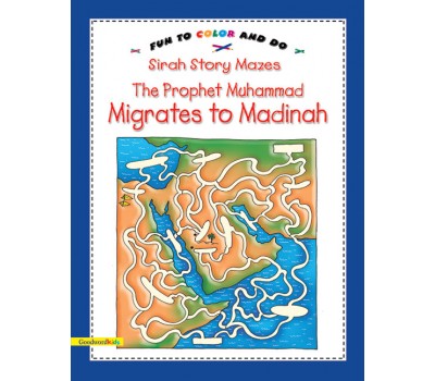 The Prophet Muhammad Migrates to Madinah