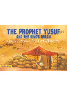 The Prophet Yusuf and the King’s Dream (PB)