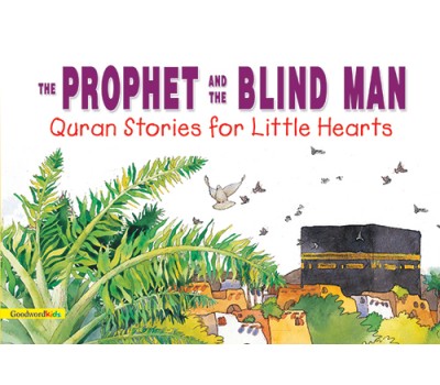 The Prophet and the Blind Man (PB) : QSLH