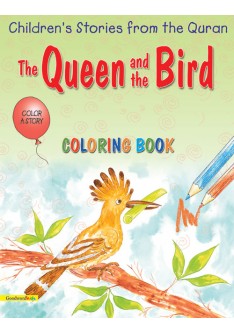 The Queen and the Bird (Colouring Book)