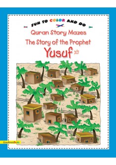 The Story of Prophet Yusuf