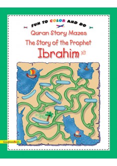 The Story of the Prophet Ibrahim