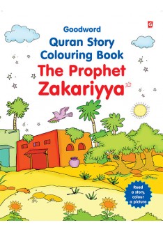 The Story of the Prophet Zakariya (Colouring Book)