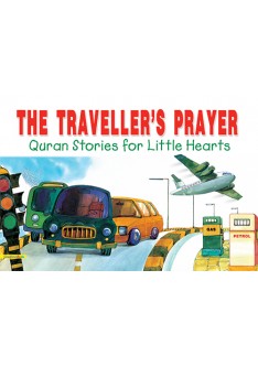 The Traveller’s Prayer (PB)