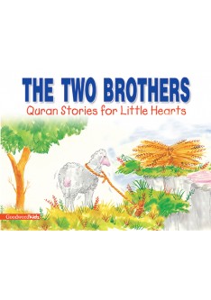 The Two Brothers (PB)