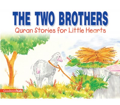 The Two Brothers (PB)