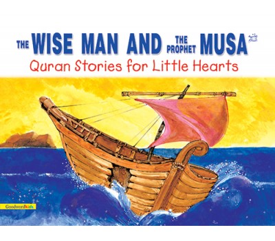 The Wise Man and the Prophet Musa (PB)