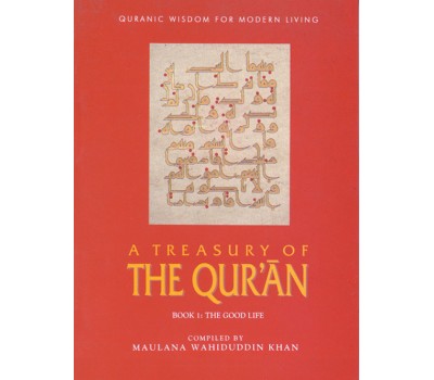 A Treasury of the Quran