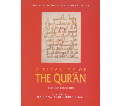 A Treasury of the Quran