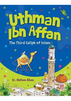 Uthman Ibn Affan (RA)